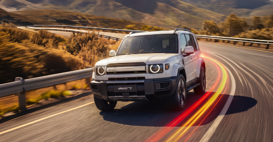 Hybrid & Range-Extended SUVs in the UAE